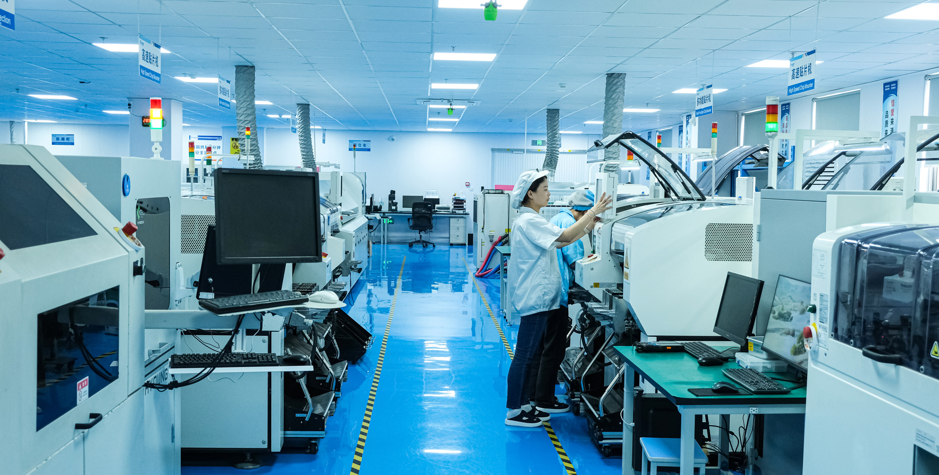 SMT貼片加工生產(chǎn)線(xiàn)