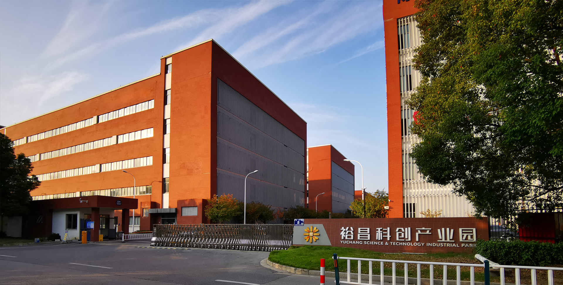 中科芯聯(lián)蘇州SMT貼片加工工廠(chǎng)