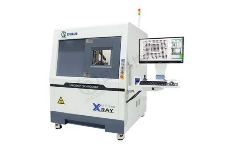 X-RAY SMT貼片加工檢測設(shè)備 X-RAY SMT貼片加工檢測設(shè)備